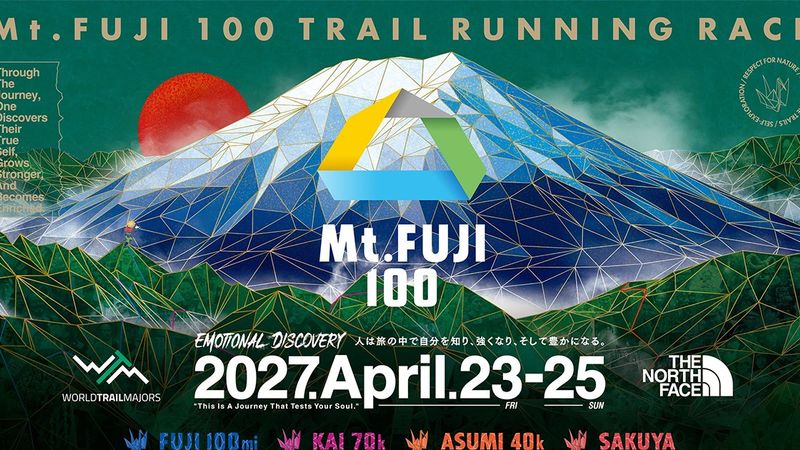 Foto di Mt. FUJI100 2027 (FUJI100mi 165km)